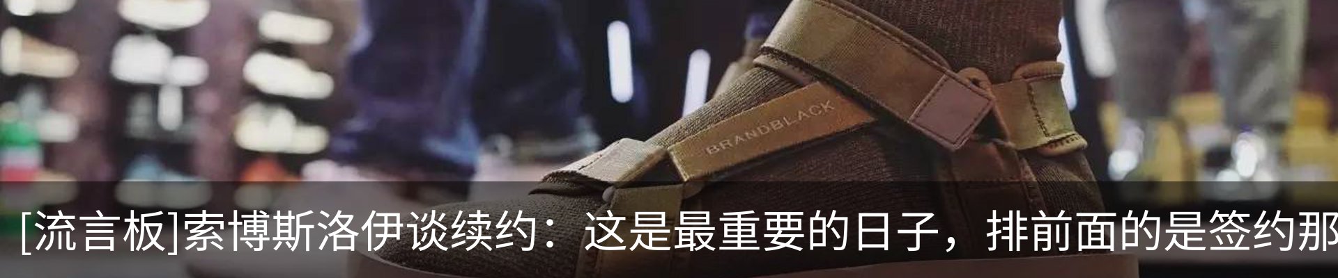 资讯动态